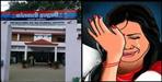 Case registered on Rizwan in Haldwani