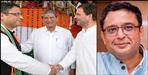 Manish Khanduri was made the chairman of the Congress Program Committee