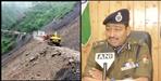 Uttarakhand Char Dham Yatra stopped