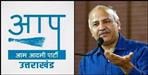 Manish Sisodia on Uttarakhand tour