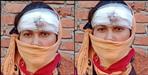 Attack on Rajmati Bisht in Dharchula of Pithoragarh