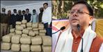 Action continues to make drug free Uttarakhand