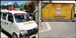 Lockdown may continue till 30th april in uttarakhand know about category b