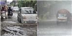 Uttarakhand Weather Forecast 29 May 2024