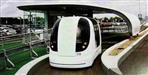 India First Pod Taxi To Operate In Haridwar