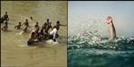 4 children died due to drowning in bageshwar Kapkot Gogina