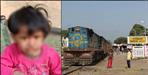 three-year-old died after being hit by a train