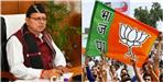 CM Dhami Said BJP Entry Standards Should Be Fixed