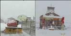 Uttarakhand Weather News 12 January
