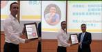 Ramesh Bhatt of Champawat receives Research Award in Taiwan