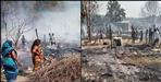 Fire in huts in Selakui Bhauwala Sundarvan of Dehradun