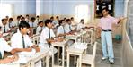 5000 guest teacher appointment in uttarakhand government schools