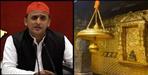 Kedarnath gold layer Akhilesh Yadav statement