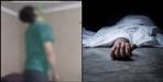 BJP leader Anand Kumar suicide in Dehradun