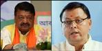 Kailash Vijayvargiya visit Uttarakhand