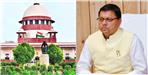 Supreme Court Directs Govt for Rehabilitation Plan in Haldwani