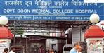 Dispute Between Patient and Staff at Doon Hospital