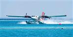Dehradun to nanak sagar sea plane