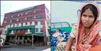 Delivery took place at the gate of Haldwani Women Hospital