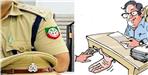 Video of forest officer taknig bribe goes viral