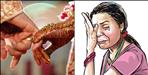 Woman Duped by Relative After Promise of Marriage