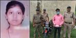 Ranipur blind murder case solved lover was the killer of ravina