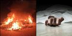 Two Youths Killed After Bike Catches Fire in Fatal Road Accident