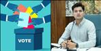Minors did fake voting in Panchayat elections