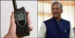Disaster management department will distribute 250 satellite phones in villages