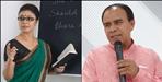 Recruitment of 2100 primary teachers in Uttarakhand