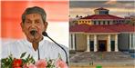 Harish Rawat Promises Gairsain as Permanent Capital in 2027