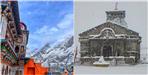 Uttarakhand Weather Forecast 12 April 2024