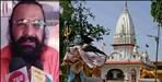Wearing short clothes banned in Haridwar Daksh Prajapati Temple
