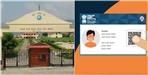 Smart Cards Will Be Made For Students in HNB University