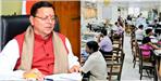 Contract Employees Will Be Permanent in Uttarakhand