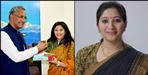 BJP Deepti Rawat will contest from Doiwala seat