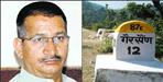 Kishor upadhyay on bharadisain