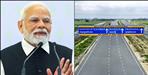 PM Modi announced the inauguration of Ganga Expressway