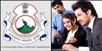 ukpsc group c recruitment latest update