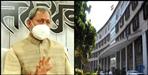 Uttarakhand cabinet meeting points