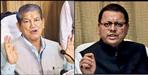 Muslim University issue heated up before elections in Uttarakhand