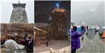 Uttarakhand Weather Update 12 October 2024