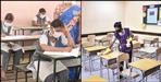 Schools will open in Uttarakhand from 16th August till 8th class