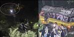 Nainital bus accident 7 people dead 26 injured