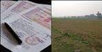 Case Against employees For Selling Government Land
