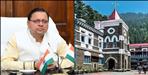 Ban on Uttarakhand Panchayat elections lifted