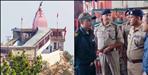 Haridwar Chandi Devi Temple Scam Busted