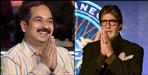 Haldwani professor Prashant Sharma won 25 lakh in KBC