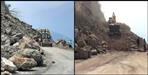 Champawat Tanakpur Allweather Road closed for 10 days due to landslide