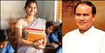 Guest teachers will be appointed on 1222 posts in Uttarakhand